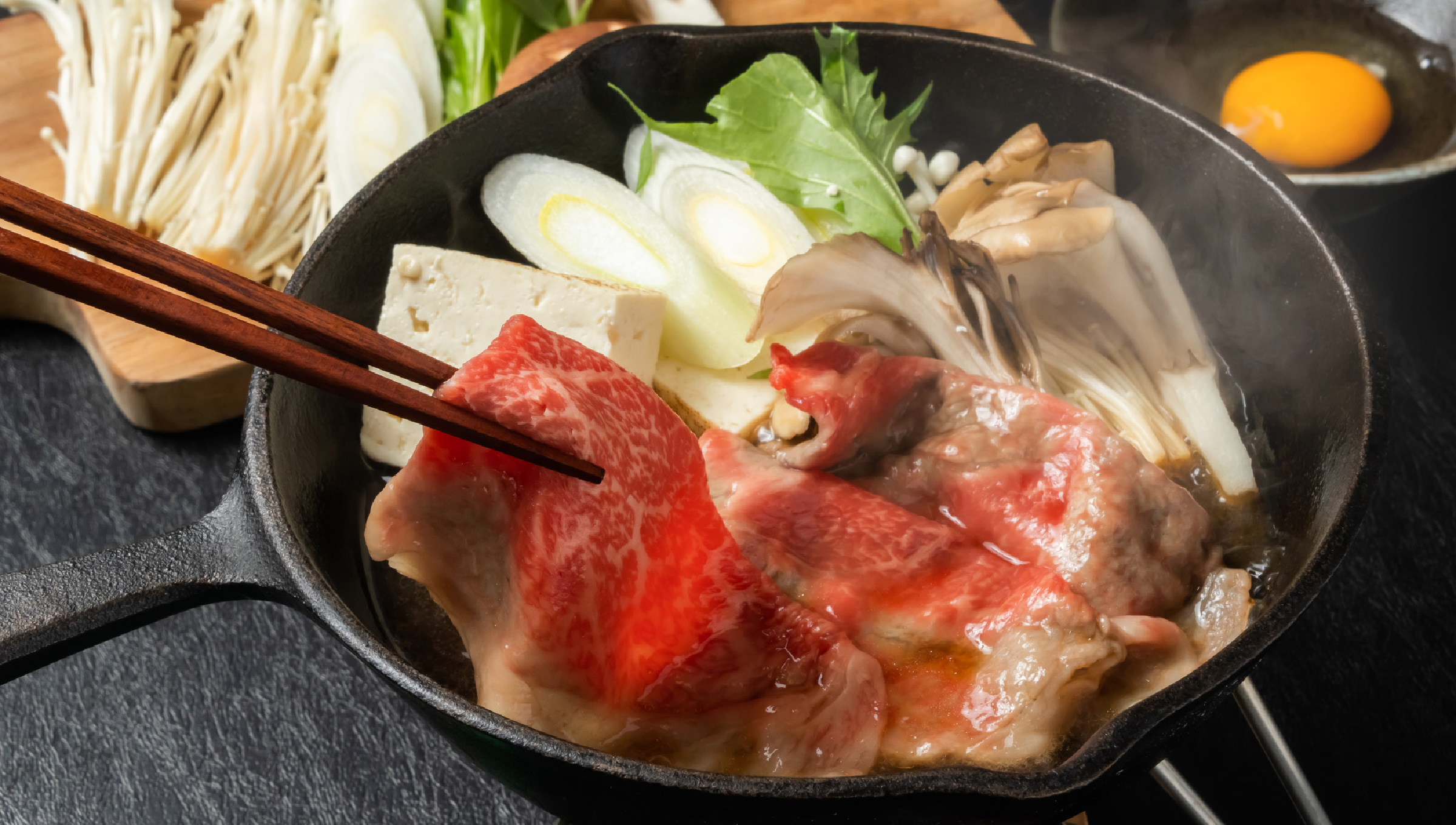 山形牛すきやき